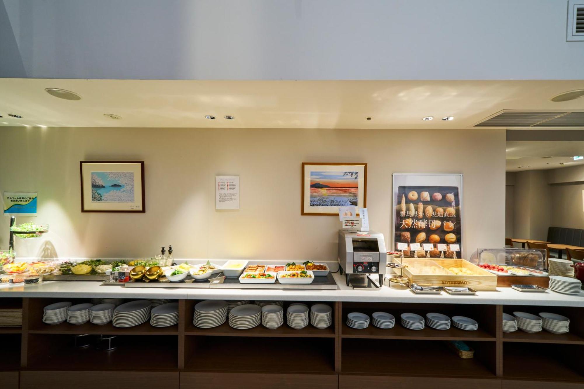 Best Western Plus Hotel Fino Osaka Kitahama Eksteriør billede